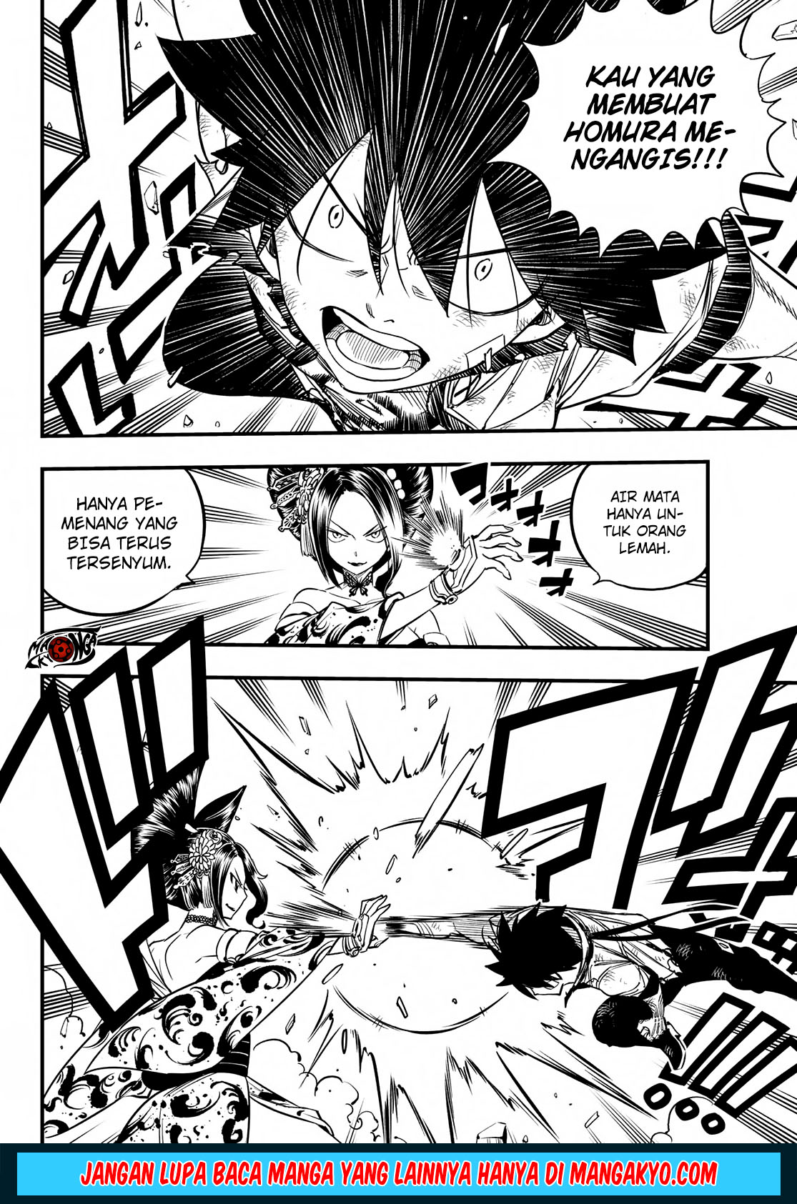 Eden’s Zero